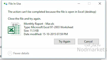رفع خطا The action can't be completed because the file is open